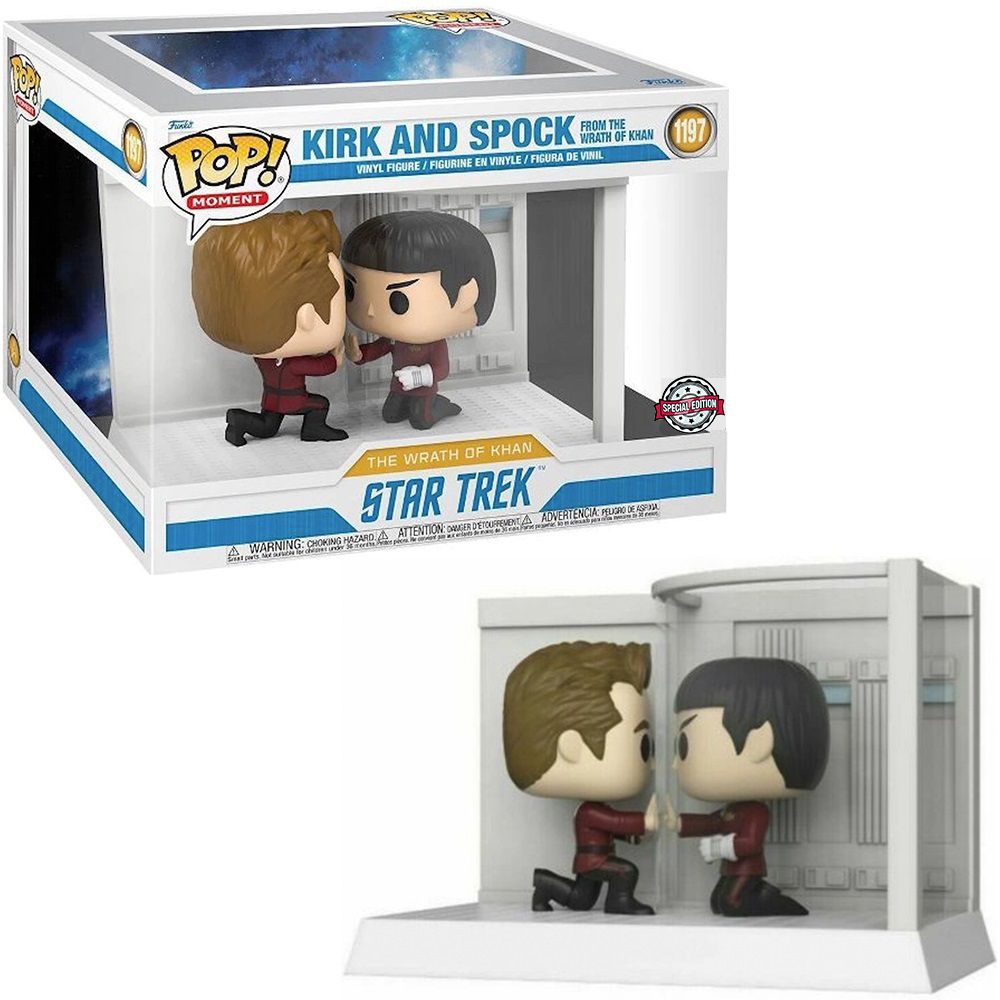 Funko deals pop spock