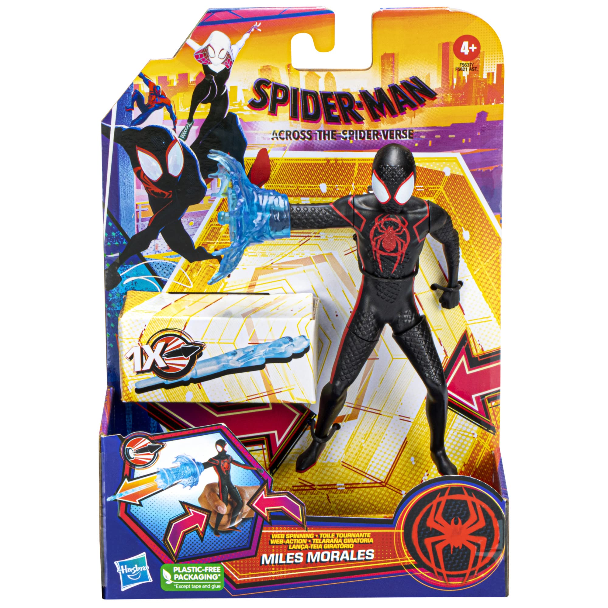 Spider-Man Across the Spider-Verse: Miles Morales Web Spinning Figure 15cm