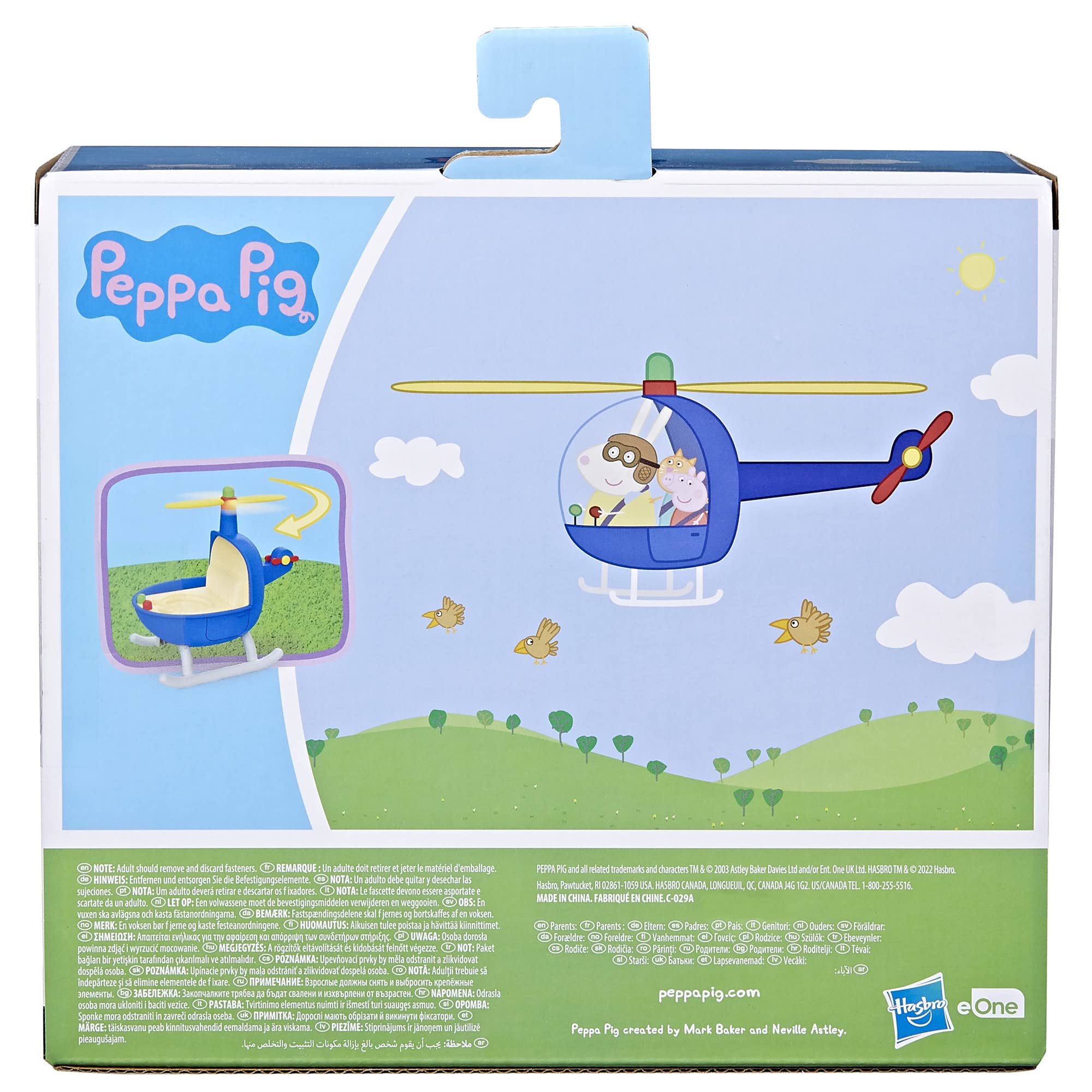 Peppa Pig: In the Clouds with Peppa Playset