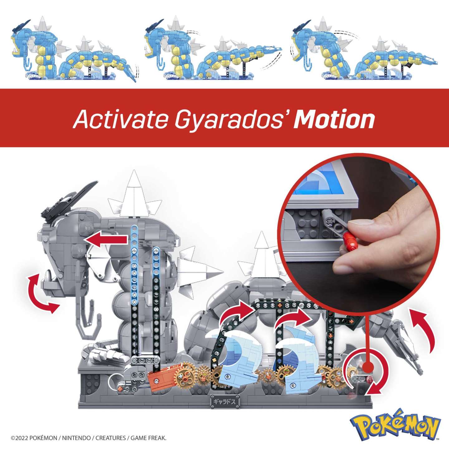 Pokemon: Motion Gyarados Mega Construx