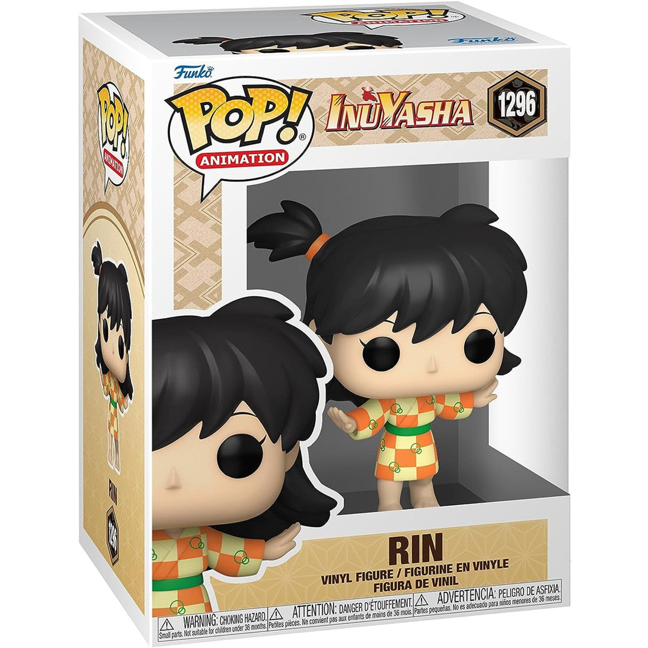 Inuyasha: Rin Funko POP! Vinyl